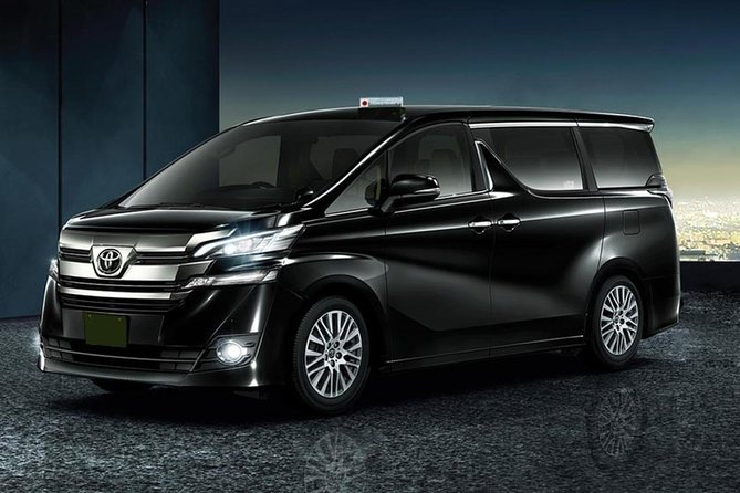 Shared Arrival Transfer : Haneda Airport to Central Tokyo City - The ride from Haneda to your Tokyo address