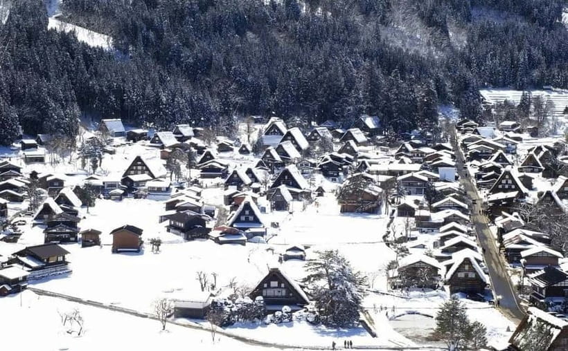 Shirakawago&HidaTakayama&GujoHachiman 1 Day Tour from Nagoya - Three Faces of Rural Japan in One Day