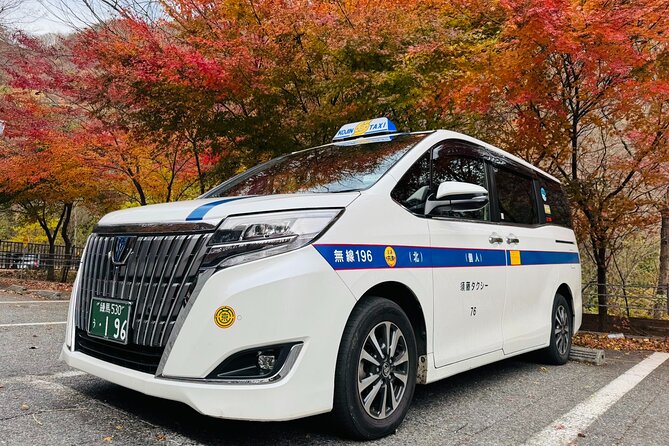 Shuttle Van Transfer, Yokohama(Port)⇒Tokyo, Narita, Haneda, TDR - Choosing Tokyo, Haneda, Narita, or Disney Resort