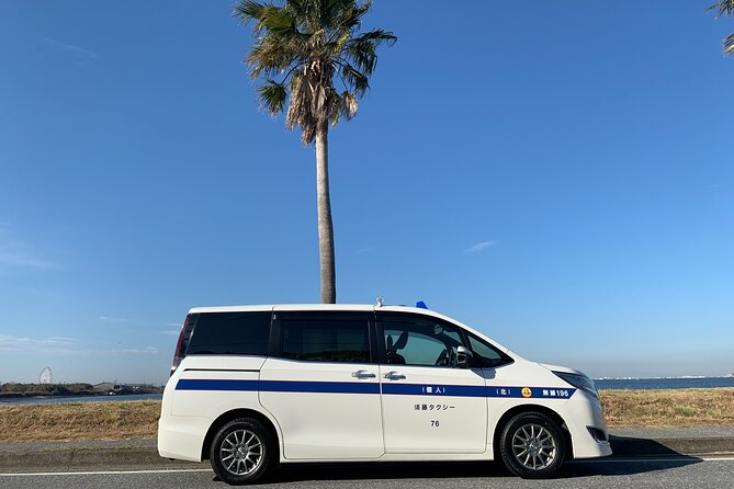 Shuttle Van Transfer, Yokohama(Port)⇒Tokyo, Narita, Haneda, TDR - Suitcases, children, and wheelchair details