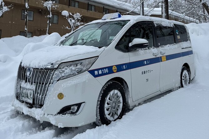 Shuttle Van Transfer, Yokohama(Port)⇒Tokyo, Narita, Haneda, TDR - Cancellation and timing details