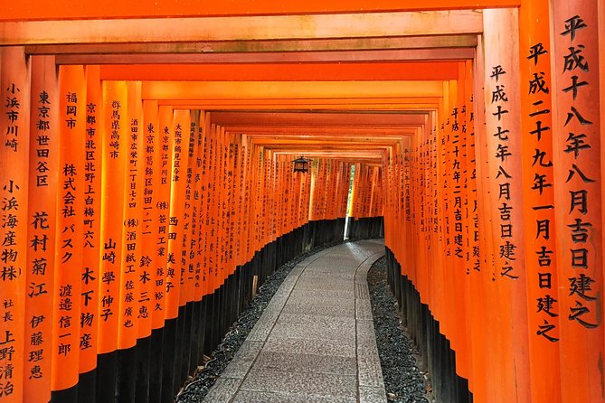 South Kyoto in a Nutshell: Gentle Backstreet Bike Tour! - Gion from the back streets