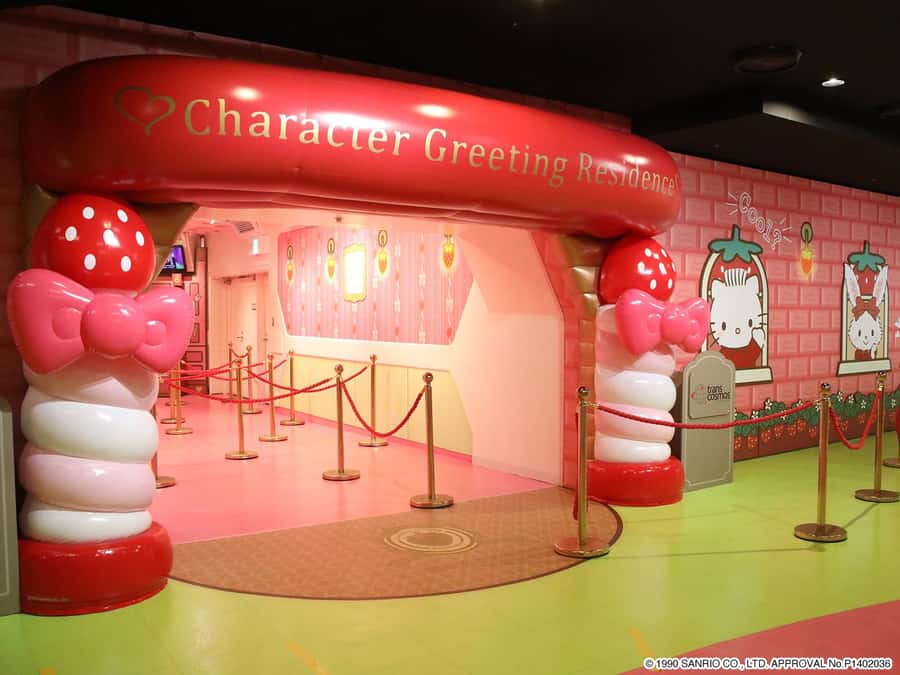 Tama: Sanrio Puroland Entry Ticket for Non-Japanese Citizens - Food, gifts, and the extra spending