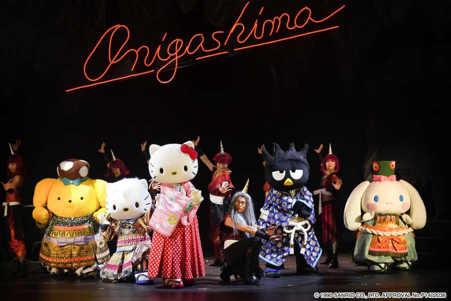 Tama: Sanrio Puroland Entry Ticket for Non-Japanese Citizens - Should you book Sanrio Puroland?