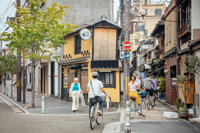 The Beauty of Kyoto by Bike: Private Tour - The guides and the feel of the ride