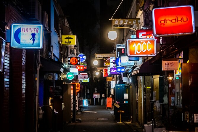 The Dark Side of Tokyo - Night Walking Tour Shinjuku Kabukicho - Omoide Yokocho, Tokyo’s famous drinking alley