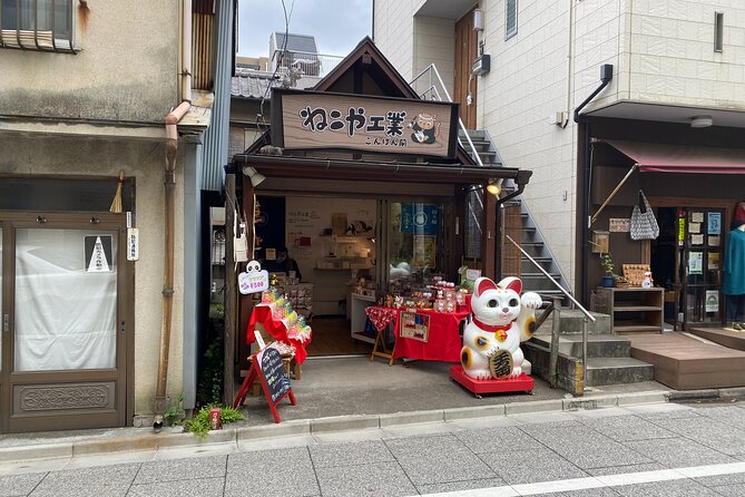 The Old Quarter of Tokyo - Yanaka Walking Tour - Yanaka Ginza and the best place to continue alone