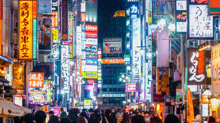 Tokio A: Tour de la ciudad en Español - Spanish - Precio, transporte y recogida en hotel