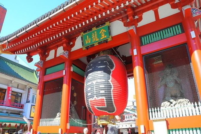 Tokyo 4hr Private Tour with Government-Licensed Guide - Gardens for a slower, quieter half-day