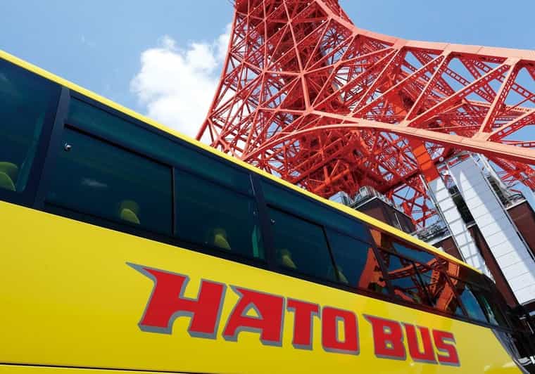 Tokyo: A Half-Day Trip Bus Tour in the Morning - The Imperial Palace Outer Area and Nijubashi Bridge