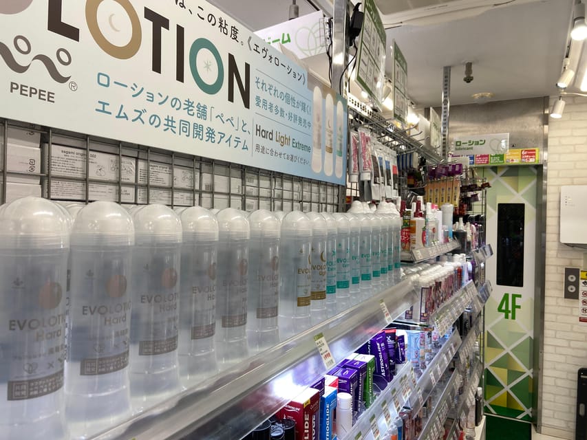 Tokyo: Akihabara Private Hentai Tour - Guides Shingo and Outa
