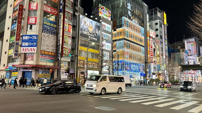 Tokyo: Akihabara, Shibuya, Karaoke & City Lights Night Tour - Akihabara: electronics, anime, and free time