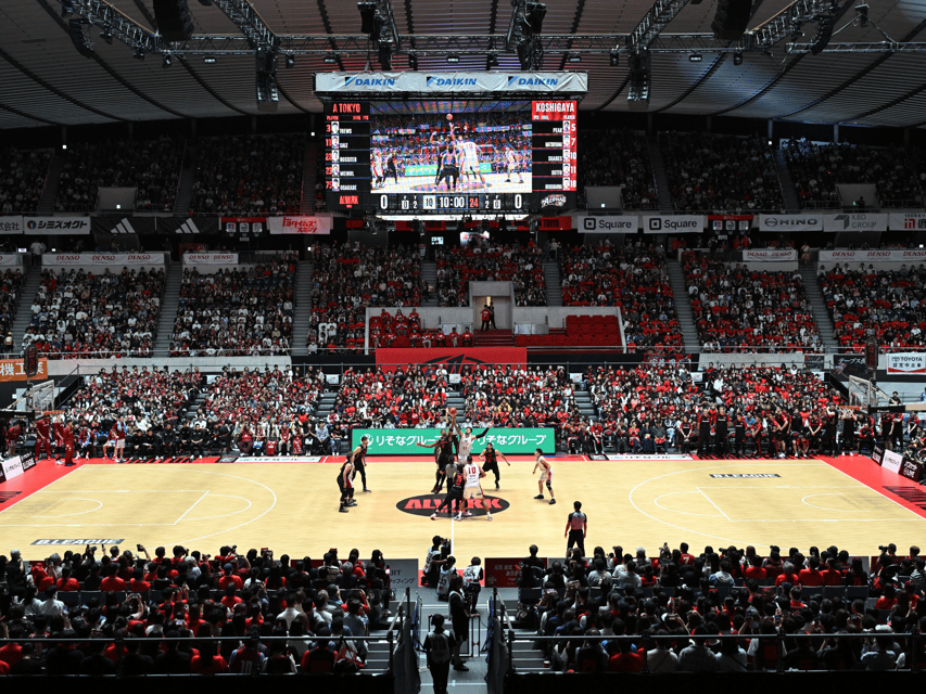 Tokyo: Alvark Tokyo Basketball Game Ticket - What the 150-minute visit feels like