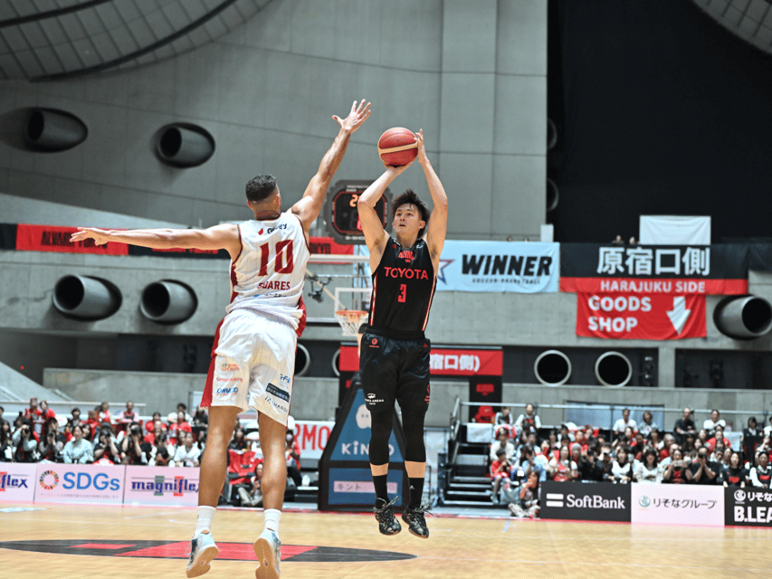 Tokyo: Alvark Tokyo Basketball Game Ticket - Practical details that can save you trouble