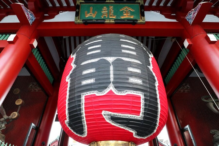 Tokyo: Asakusa Walking Tour with Sensoji Temple Visit - Hoppy Street and Asakusa’s food side