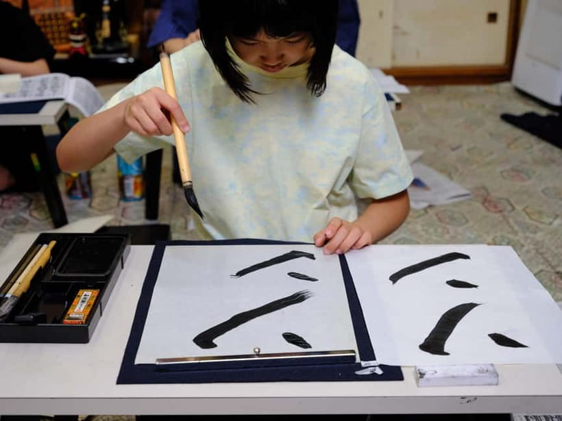 Tokyo: Calligraphy Experience with yukata or Samue - Key points to know before booking