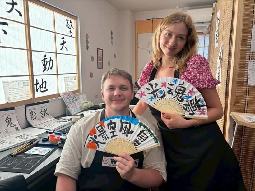 Tokyo:Calligraphy &Make your original folding fan in Asakusa - Thirty minutes of practice before the final design