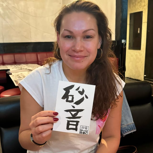 Tokyo: Calligraphy on Kanji Fan & Scroll with Drink - Making the uchiwa fan and kakejiku scroll