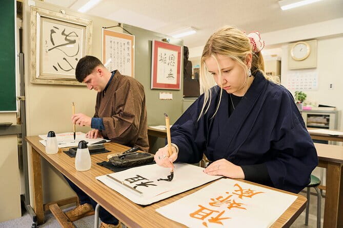 Tokyo: Calligraphy Workshop & Original T-Shirt Creation - Key things to know before you book