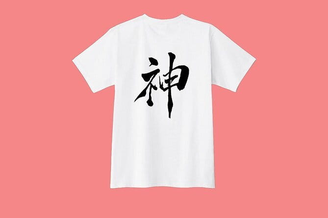 Tokyo: Calligraphy Workshop & Original T-Shirt Creation - Why this Shinjuku workshop feels different
