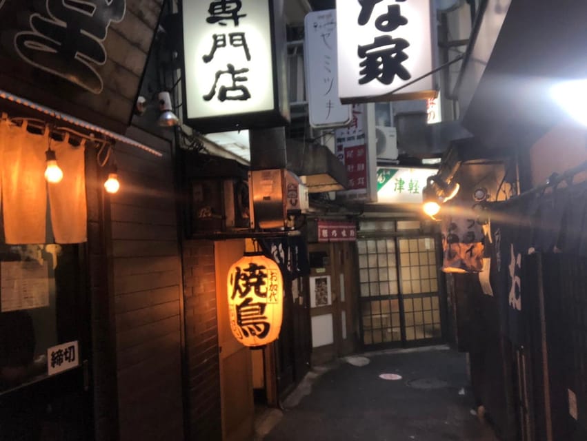 Tokyo: Customizable Private Guided Walking Tour - The food option is flexible, not included