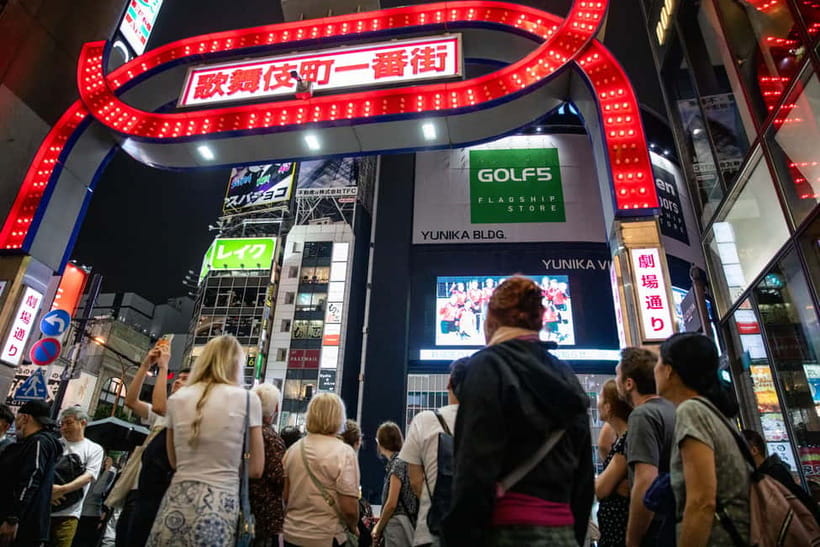 Tokyo: Dark Side of Tokyo Shinjuku Red Light Walking Tour - Omoide Yokocho: small lanes beside the railway