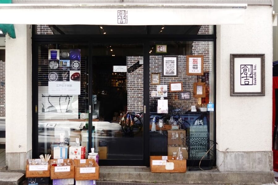 Tokyo: Edo Kiriko Traditional Glass Carving Class - Is the $30 price good value?