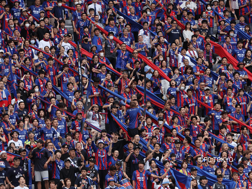 Tokyo: FC TOKYO Football Game at Ajinomoto Stadium - Collecting your ticket at Ajinomoto Stadium