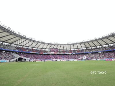 Tokyo: FC TOKYO Football Game at Ajinomoto Stadium