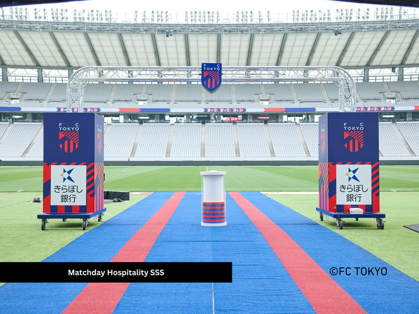 Tokyo: FC TOKYO Football Game at Ajinomoto Stadium - Home-fan rules and the crowd
