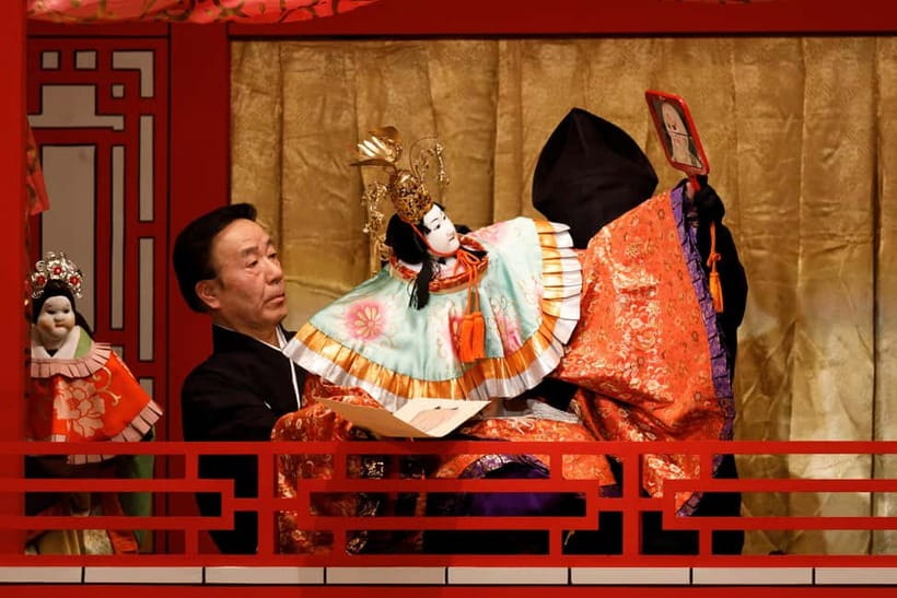 Tokyo: KABUKI, BUNRAKU, etc. presented by National Theatre - What you are really seeing