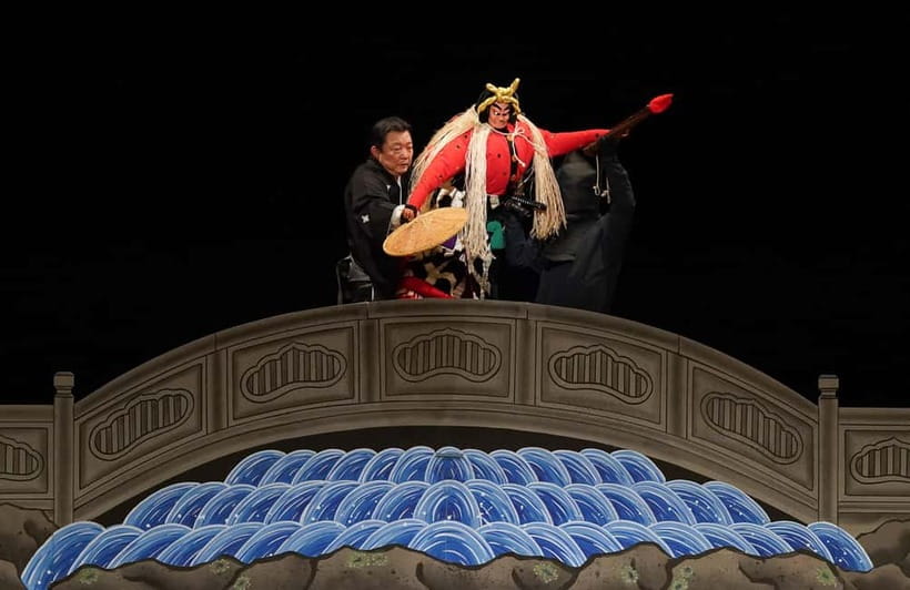 Tokyo: KABUKI, BUNRAKU, etc. presented by National Theatre - Hogaku: a concert built around the sound of snow
