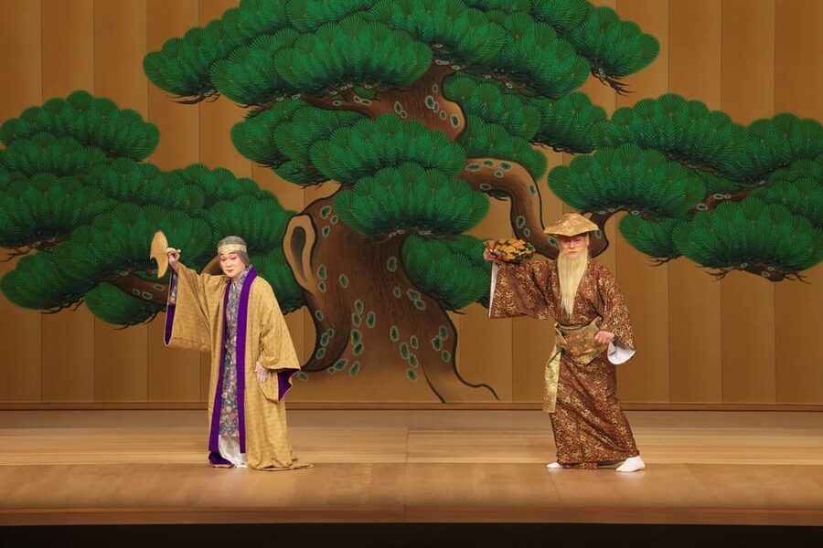 Tokyo: KABUKI, BUNRAKU, etc. presented by National Theatre - Yokohama location: plan the journey carefully