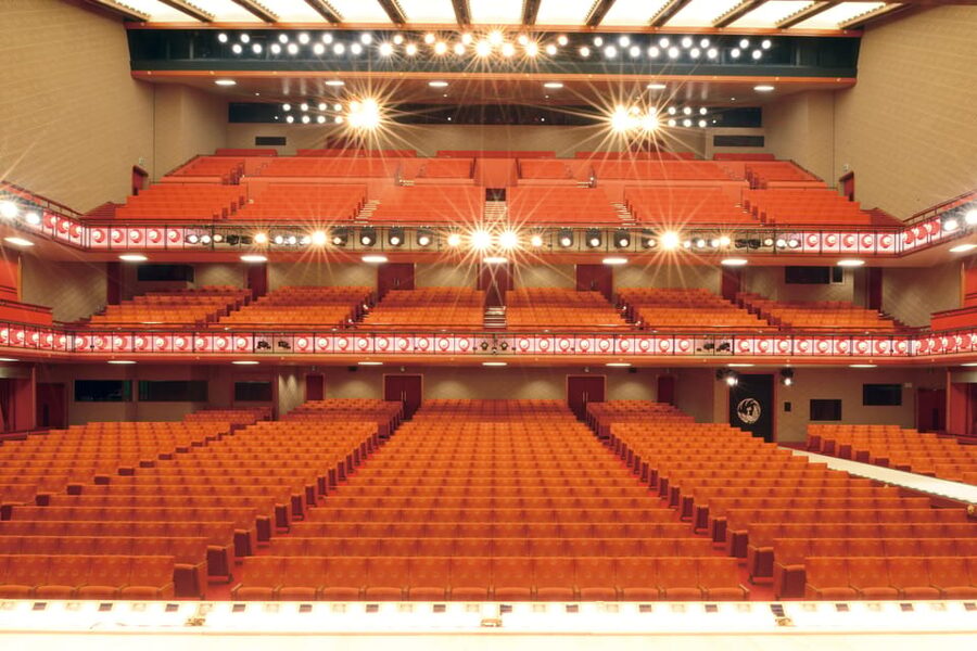 Tokyo: KABUKI Show at Kabukiza Theatre Admission Ticket - Collecting your physical ticket