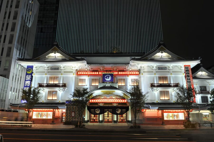 Tokyo: KABUKI Show at Kabukiza Theatre Admission Ticket - Kabukiza Theatre in Ginza