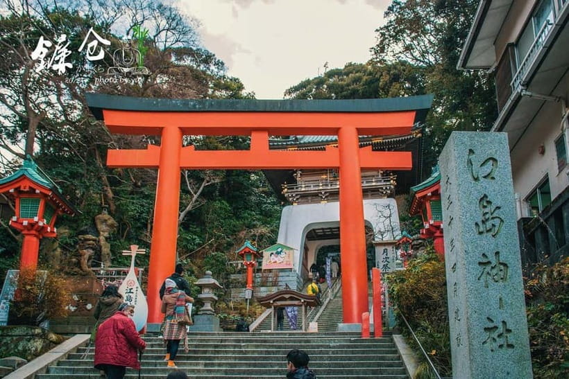 Tokyo: Kamakura & Enoshima Day Tour with Pickup & Train Ride - The Great Buddha of Kamakura