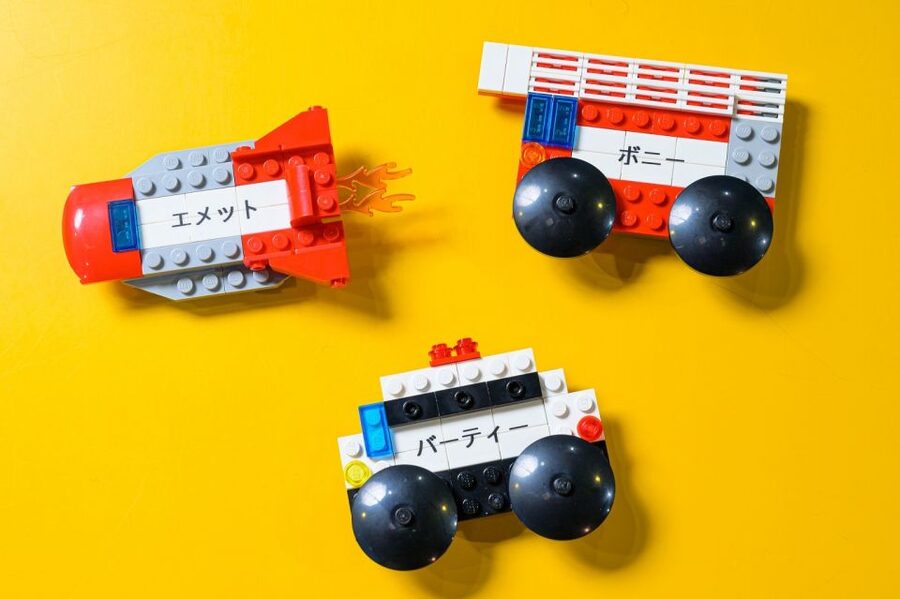 Tokyo: Legoland Discovery Center Admission Ticket - Ninjago, the 4D cinema, and the shooting ride