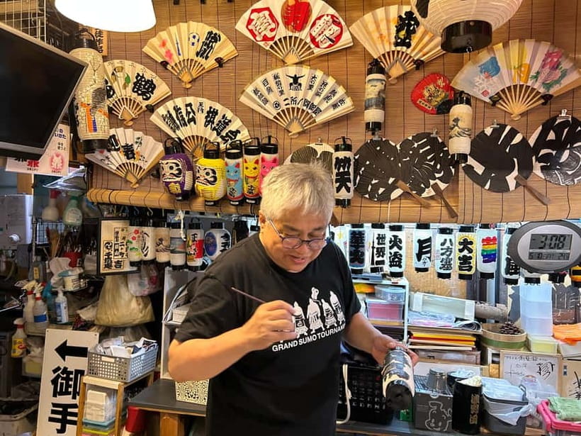 Tokyo: Making a Lantern Workshop in Asakusa with a Craftsman - A Personal Souvenir You Can Actually Display