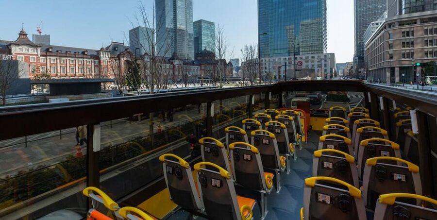 Tokyo: Open Top Panoramic Sightseeing Bus with Audio Guide - Meeting at Tokyo VIP Lounge