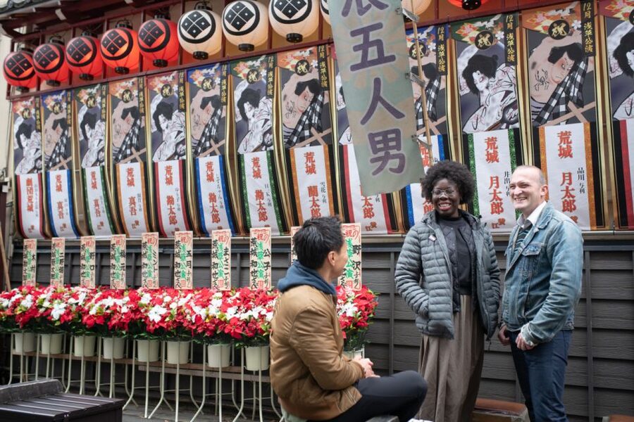 Tokyo: Private Custom Insider Tour with a Local Host - Practical details before you reserve