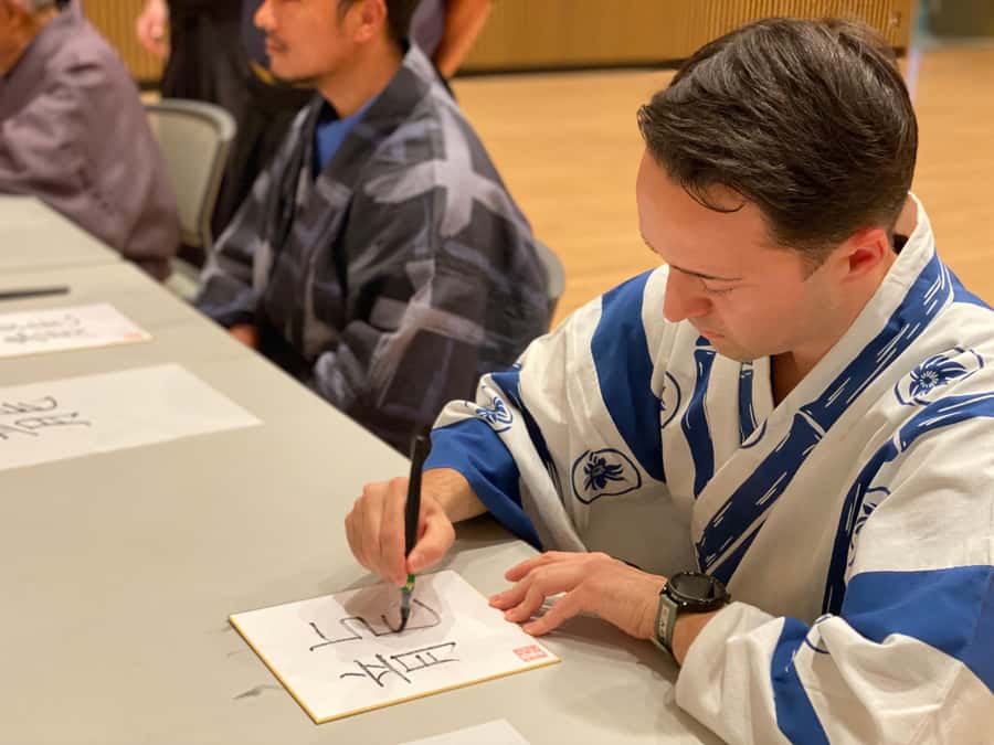 Tokyo: Samurai Experience with a real sword - Photos, video, and the final formal close