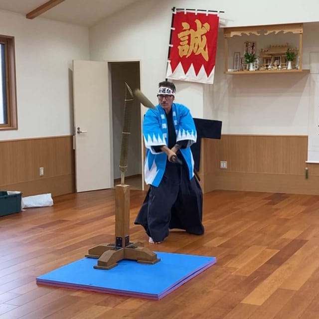 Tokyo: Samurai Sword Academy in the Hometown of Last Samurai - The first steps: uniform, etiquette, and safe movement