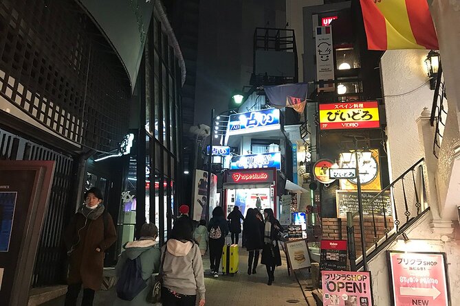 Tokyo: Shibuya Crossing & Hidden Streets Walking Tour - Myth of Tomorrow brings history into the route