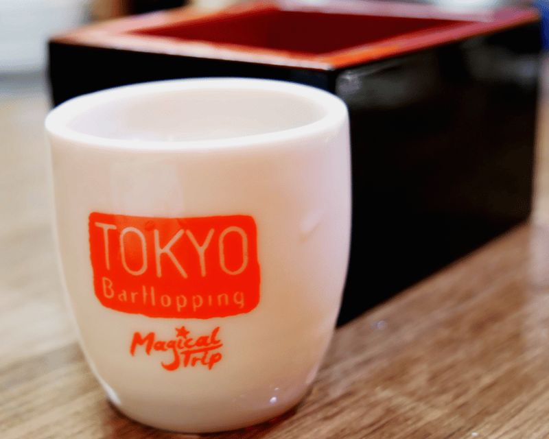 Tokyo: Shinjuku Bar Hopping with All-You-Can-Drink & Dinner - Key points to know before you book