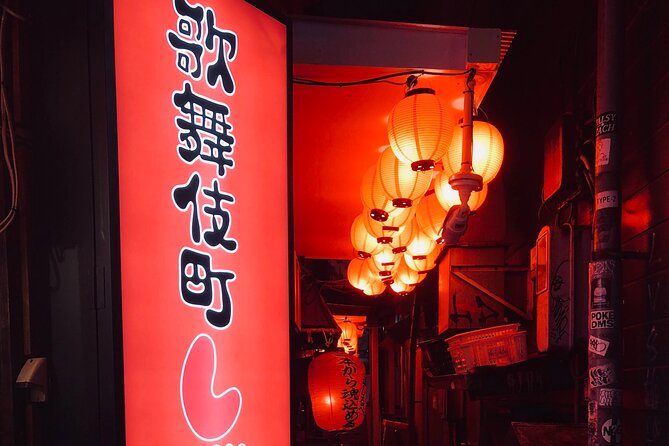 Tokyo: Shinjuku Local Bar & Izakaya Crawl Tour - Meeting Near Omoide Yokocho