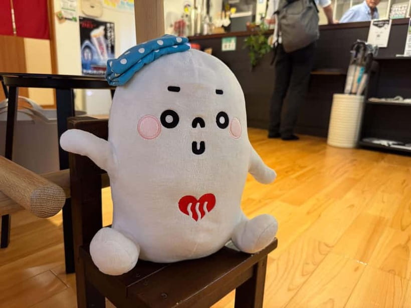 Tokyo: Tattoo-Friendly Public Bath Experience with Guide - Entering the bathing area
