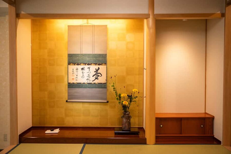 Tokyo: Tea Ceremony Experience in Asakusa - A gentle introduction to tea ceremony in Asakusa