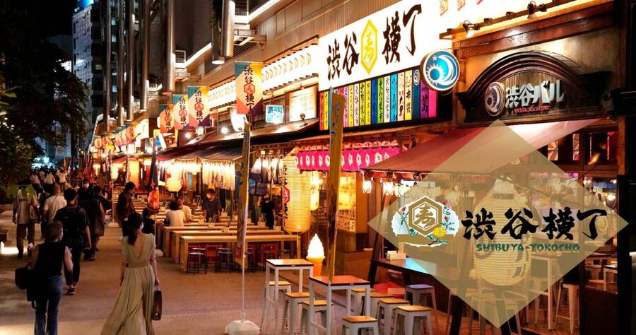 Tokyo: The Best Izakaya Tour in Shibuya - Finding the kind of places tourists often miss