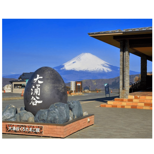 “Tokyo to Mt. Fuji & Hakone: Private Customizable Day Trip” - Start early for Chureito and the best Fuji photographs