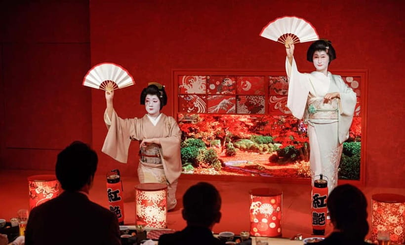 Tokyo: Traditional Geisha Experience Show & Japanese Dinner - A traditional zashiki room, not a theater stage